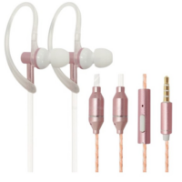 Oreillettes anti ondes ibrain à tube d'air FC33 - or rosé